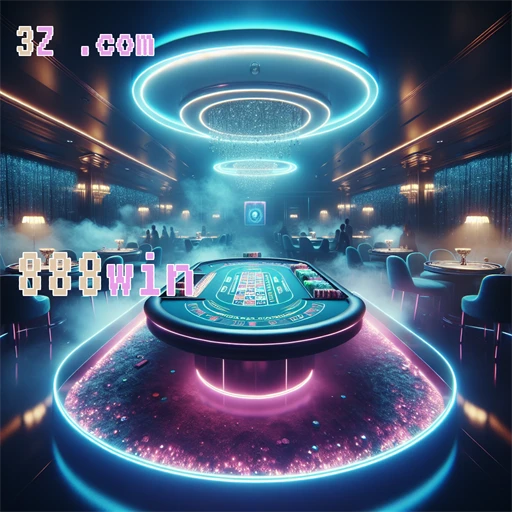 A Nova Plataforma da 888win bet e Seus Diferenciais Incríveis